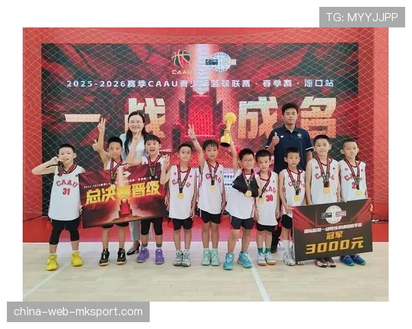 国际篮球联赛俱乐部青训学员升学与职业对接平台上线，driven篮球国际青训学院